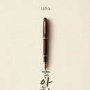 삼문인쇄소