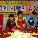 송재용 이미지