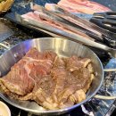(주)씨엠블루 위례지점 | 우리가 맞다는 대답을 할 거예요