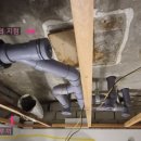 삼성아파트 이미지