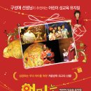 엄마는 안가르쳐줘 이미지