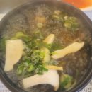 기찬농장 2 이미지