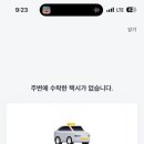 뽑기중독 이미지