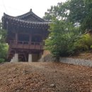 용평동 용호정 이미지