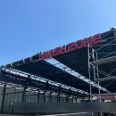 워시존 진접점 이미지