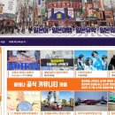 하테나에듀