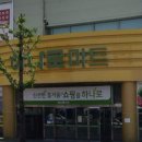 성천로 이미지