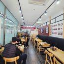 새벽해장국 | 동탄역 국밥 더진국 새벽 영업 동탄 해장국 솔직후기