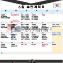 야리로 이미지