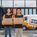 한진주유소 이미지