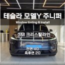 아우토스 이미지