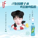 오프스크린