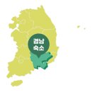 산호동284 이미지