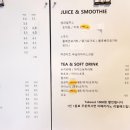 커피볶는자유 네이버블로그