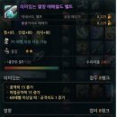구이팔구 이미지
