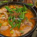 온전순대 네이버블로그