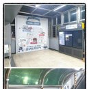 (주)좋은광고에스엠