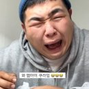 마루과자점 이미지