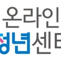 일로이룸안동취업지원센터 네이버블로그