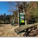 희망체육공원 족구장 이미지