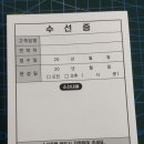 하얀운동화 | [평택 동삭동] 닥터스니커즈에 운동화 세탁 맡기고 새 신발 된 후기