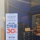 부평GM 파리바게뜨 이미지
