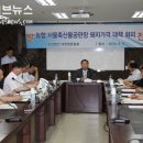 돈가축산