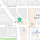 에이스골프크리닉 이미지