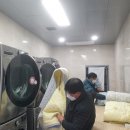 뽀송빨래방 이미지