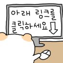 키튼뷰티 이미지