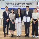 네오 이미지