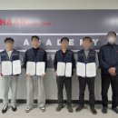 주식회사 한올