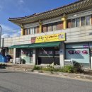 외안천 | 전북 진안 돼지갈비 맛집 안천갈비야 가족외식 후기｜찐 시골 노포감성의 현지 단골 맛집
