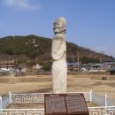 남원 만복사지 당간지주 이미지