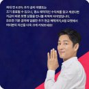 리버뷰리버뷰태양광발전소 | 모햇위험성 : 태양광 발전사업 기반 운영구조, 공식 정보로 확인해본 후기