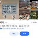 역삼1-124 이미지