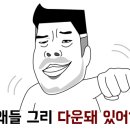 추월산골드캠핑장 이미지
