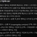 시네마 이미지