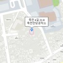 (주)만당 이미지