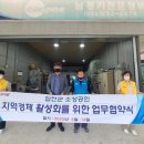 합천점 기아오토큐 이미지