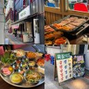 11545-03-02-01 | 독산동 고기집 : 육팔식당 후기 [주차]