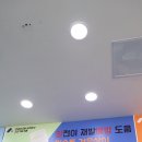 칠곡대학약국 이미지