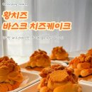 대원강북서비스센터