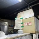 한마음실내마차 네이버블로그