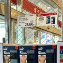 900목장(설성) | 청라 코스트코 3월 둘째주 할인상품 총정리｜크록스·운동화 가격