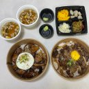 고엔 | [구미맛집] 송정동 복개천 맛집 포장·배달 덮밥 전문점 ‘고엔부리’ 솔직 후기