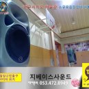 시지고 Daum카페
