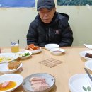 흑산홍어집 이미지