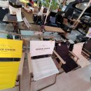 고릴라캠핑충주점 - 충주시 중원대로 3683-14 | 고릴라캠핑충주점