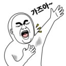 7번가피자 명지점 이미지